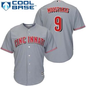Amazing Reds #9 Mike Moustakas Grey New Cool Base Stitched Youth MLB Jersey Act fast Only a few left Secure yours today