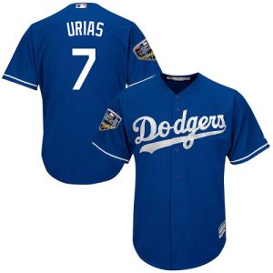 HighQuality Dodgers #7 Julio Urias Blue Cool Base 2018 World Series Stitched Youth MLB Jersey For a short time available Grab yours quickly to own a team jersey