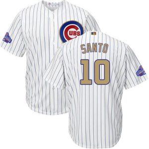 Outstanding Cubs #10 Ron Santo White(Blue Strip) 2017 Gold Program Cool Base Stitched Youth MLB Jersey Sports fans this is your chance Order soon to be part of the action