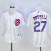 Superb Cubs #27 Addison Russell White(Blue Strip) Women's Home Stitched MLB Jersey Sports enthusiasts seize this opportunity Order now to feel the game excitement